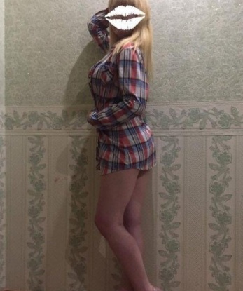 Валерия, 25 лет, 2 размер груди